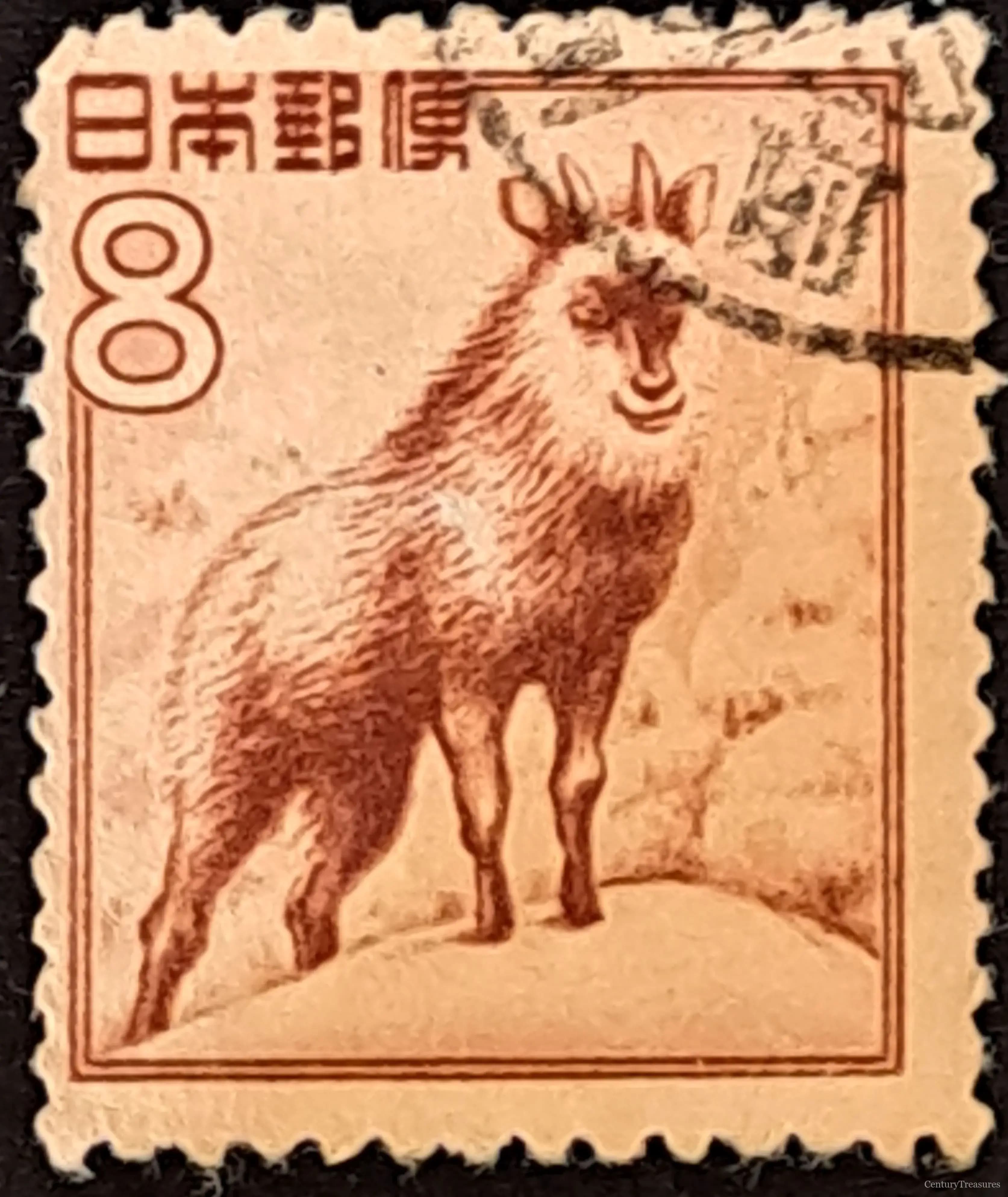 Mountain Goat-Antelope Sentinel