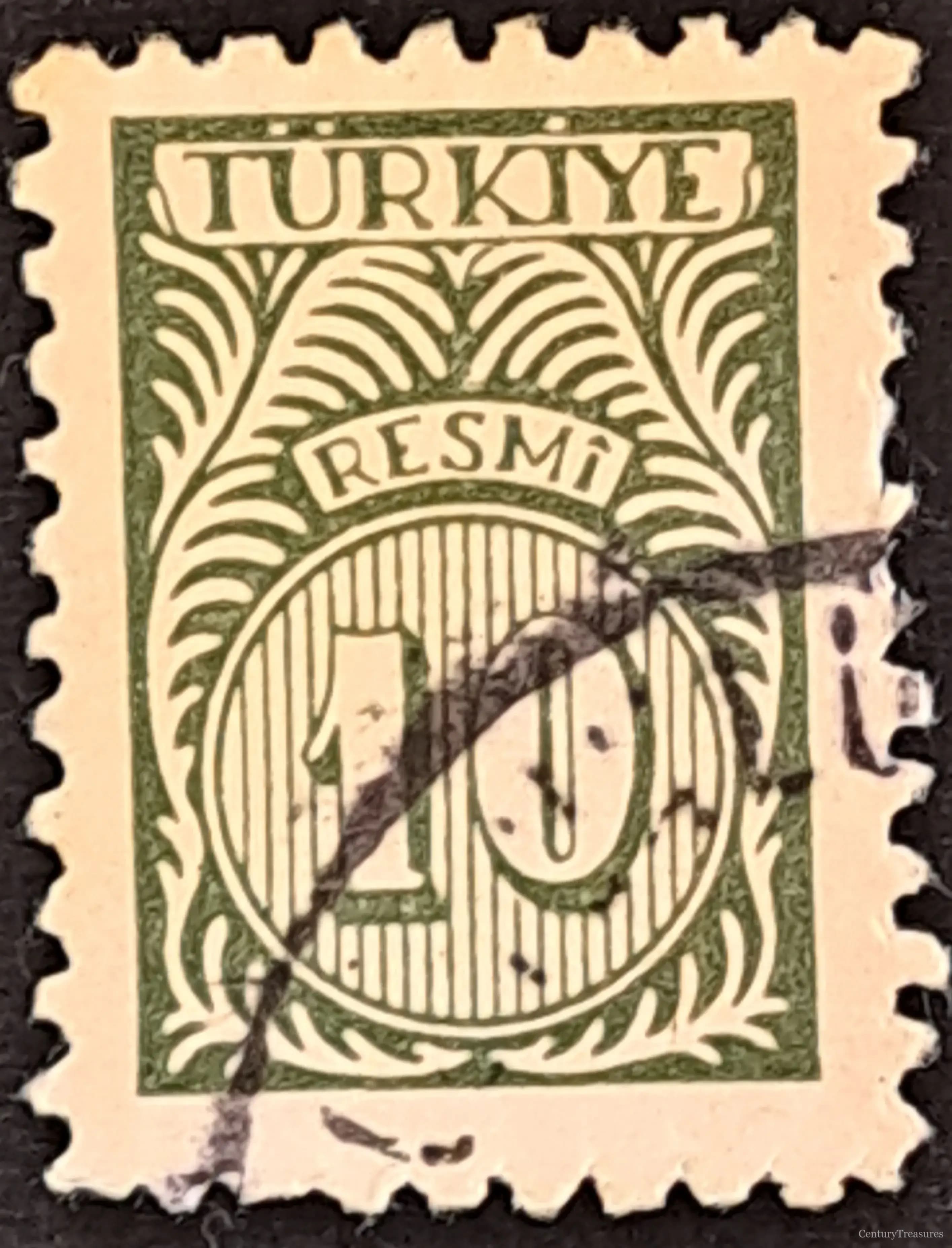 Olive Green Republic of Turkey Official Stamp
