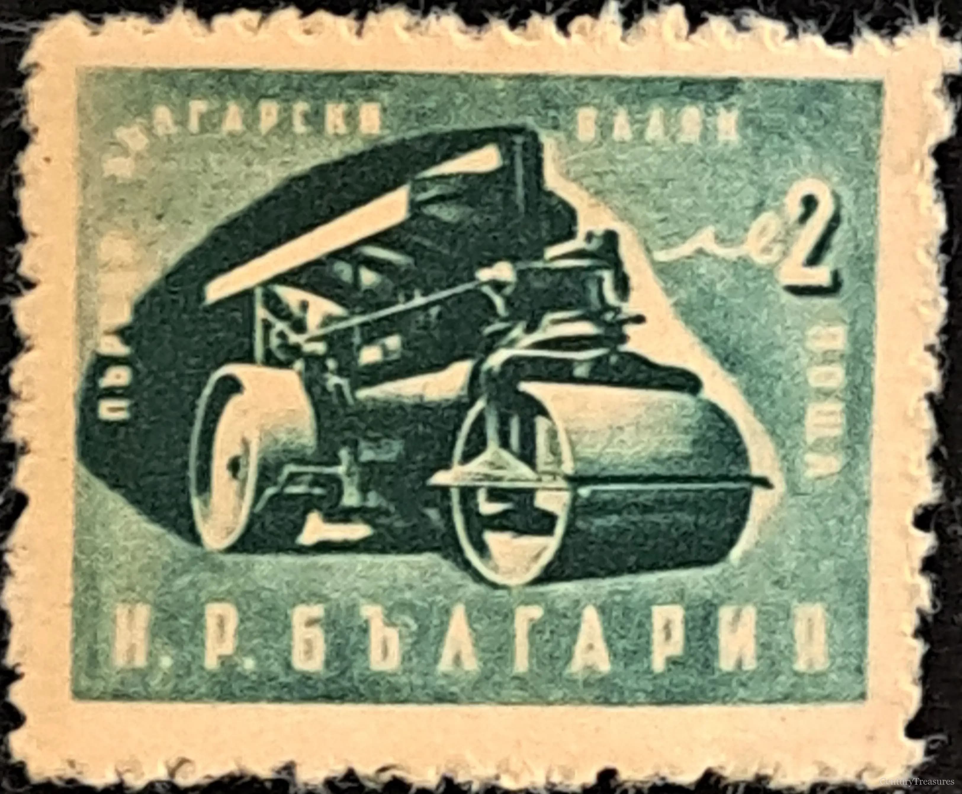 Engine of Industrial Rebirth