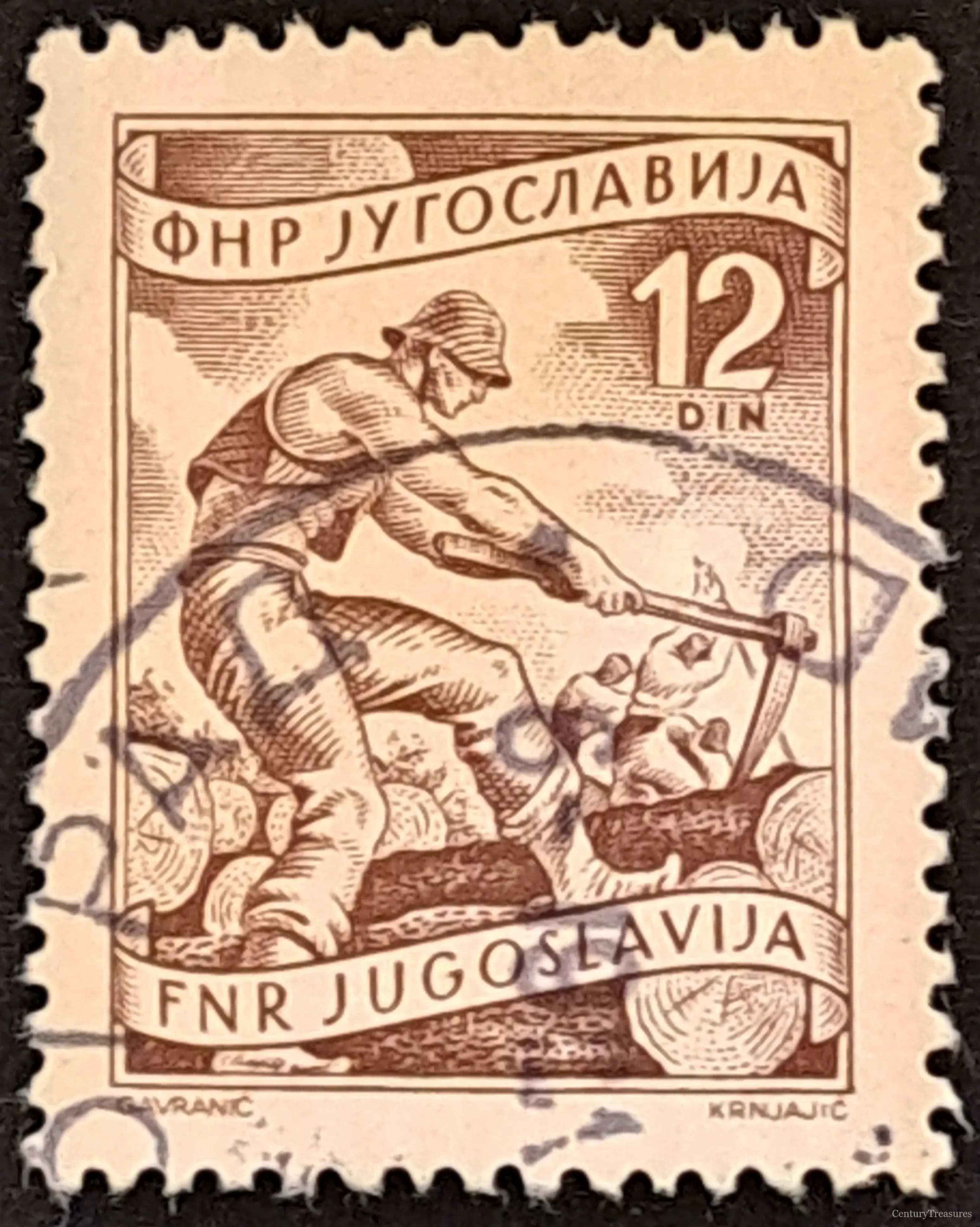 Sepia Forestry Worker Socialist Yugoslavia Definitive