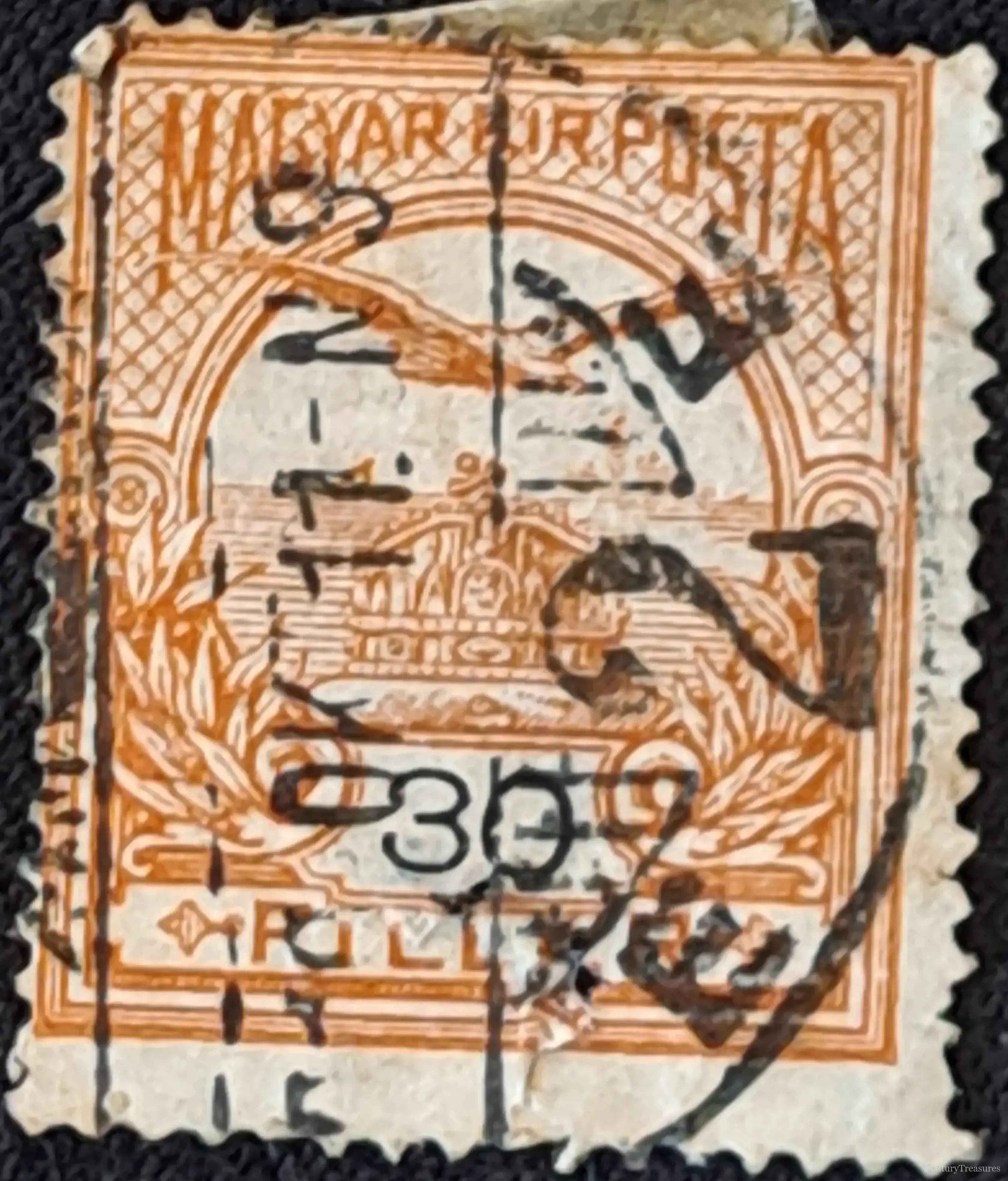 Hungary Turul and Crown of St. Stephen