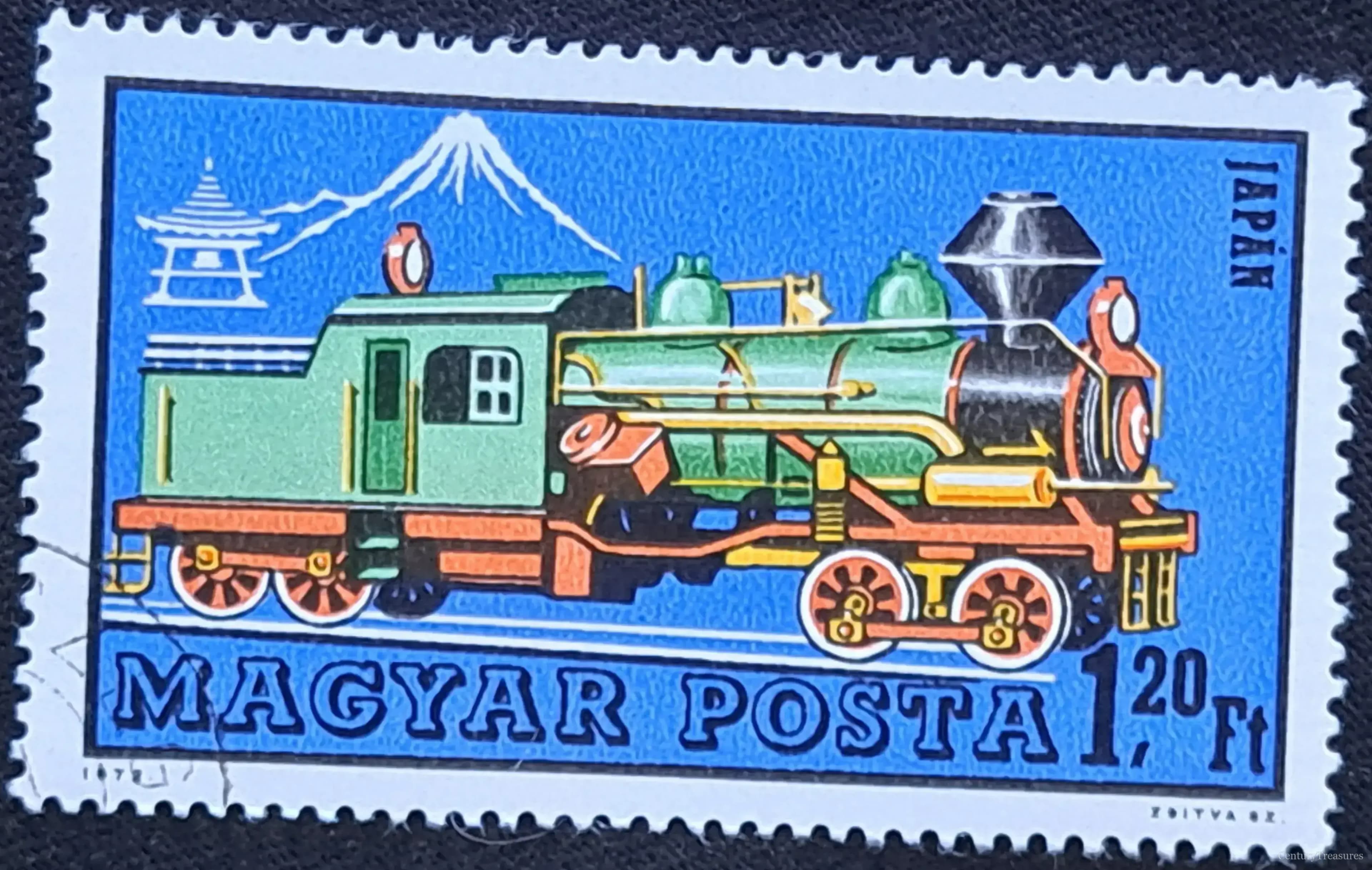 Hungary Imperial Japanese Locomotive Stamp