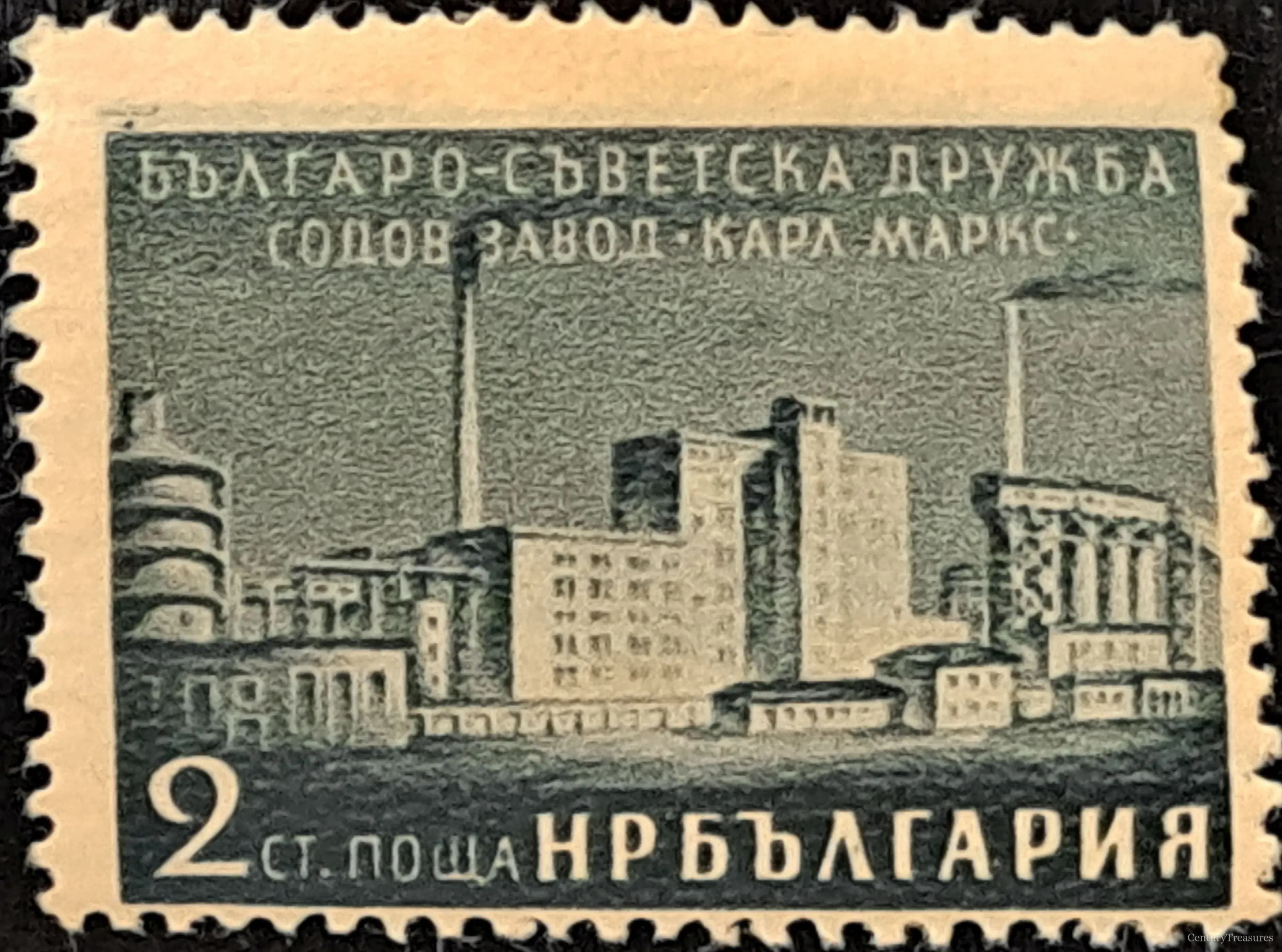 Monolith of the Soda Works