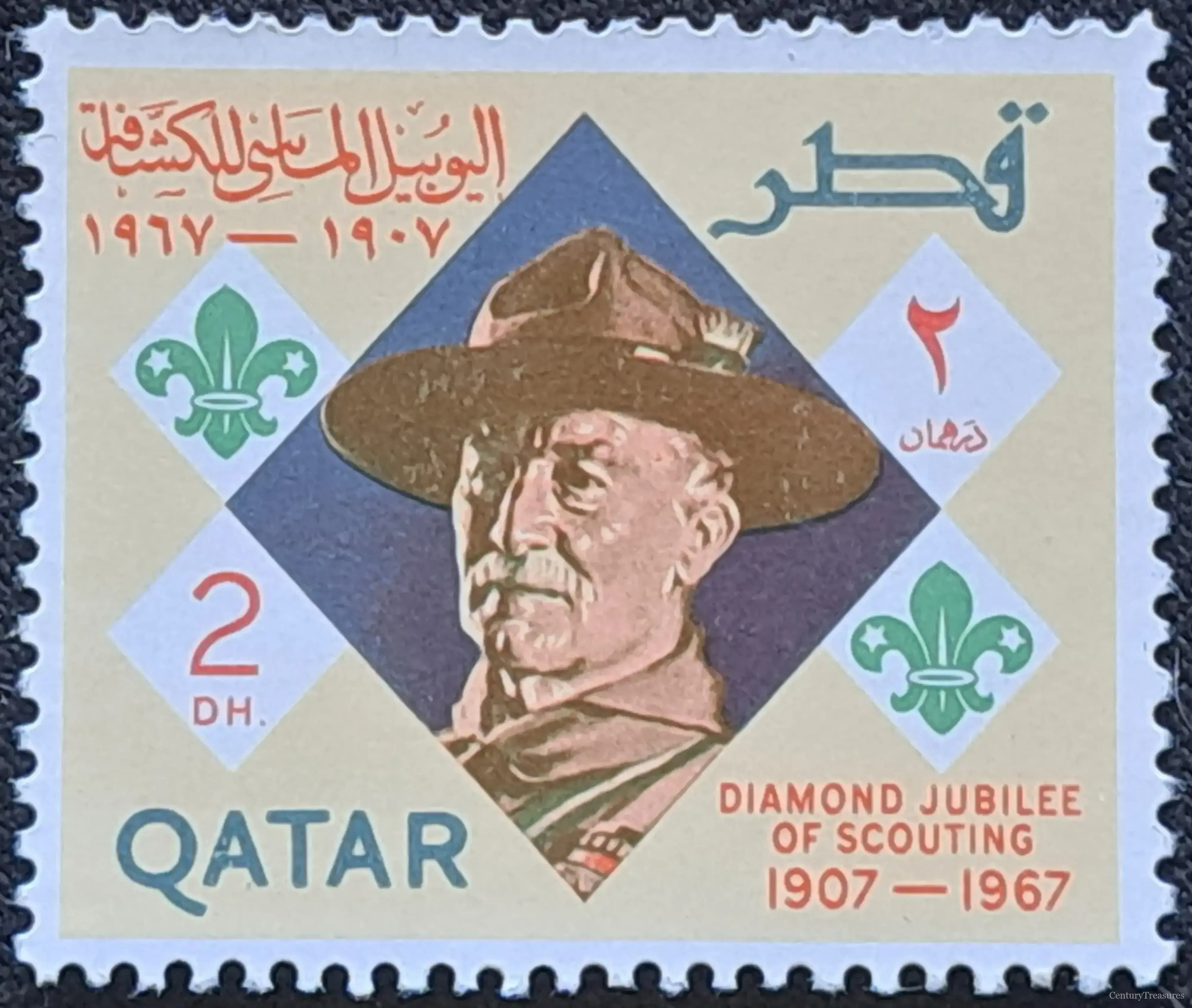 Qatar – Diamond Jubilee of Scouting