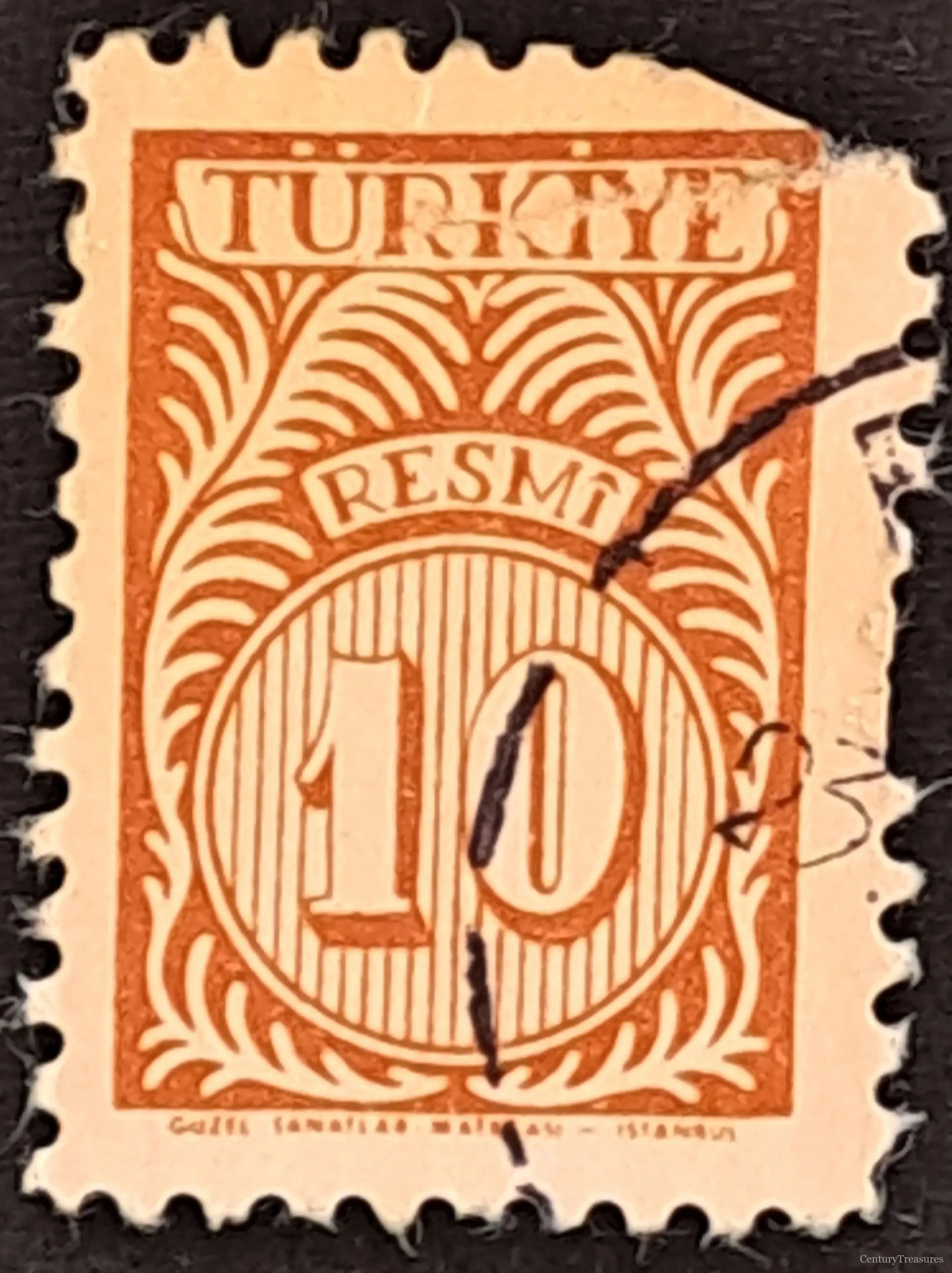 Orange Republic of Turkey Official Stamp