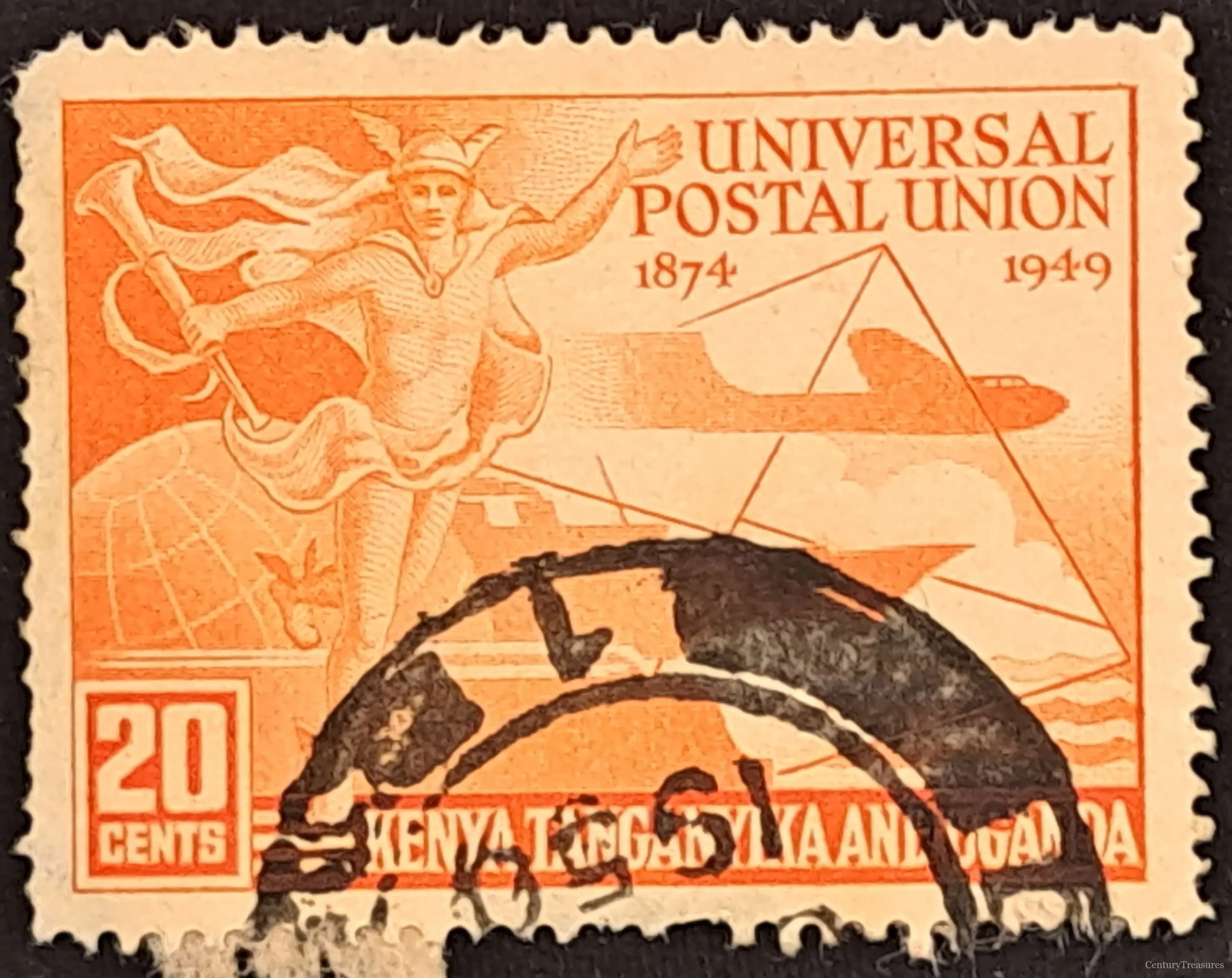 KUT UPU Anniversary Commemorative