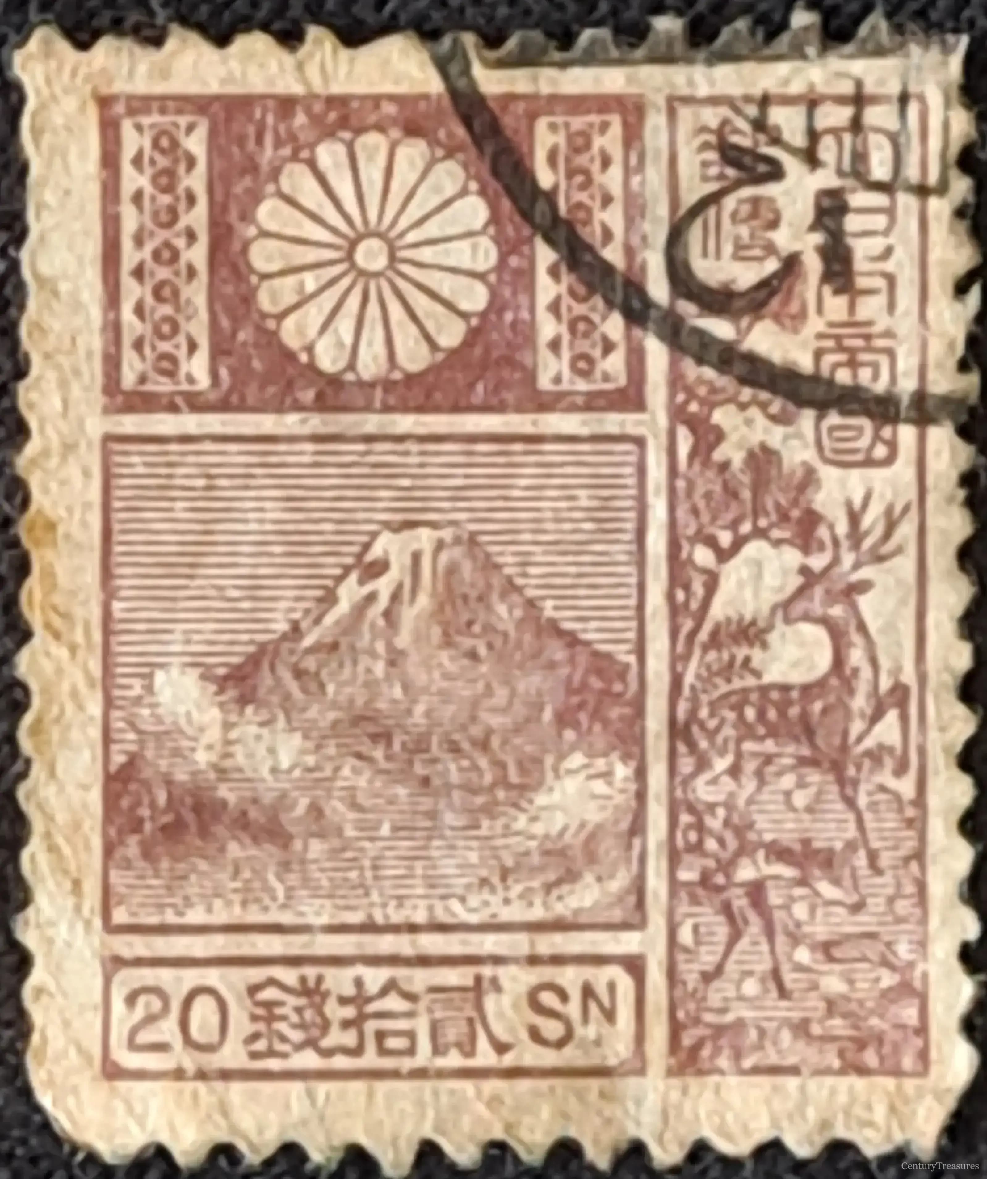 Japan Mt. Fuji and Sika Deer Stamp