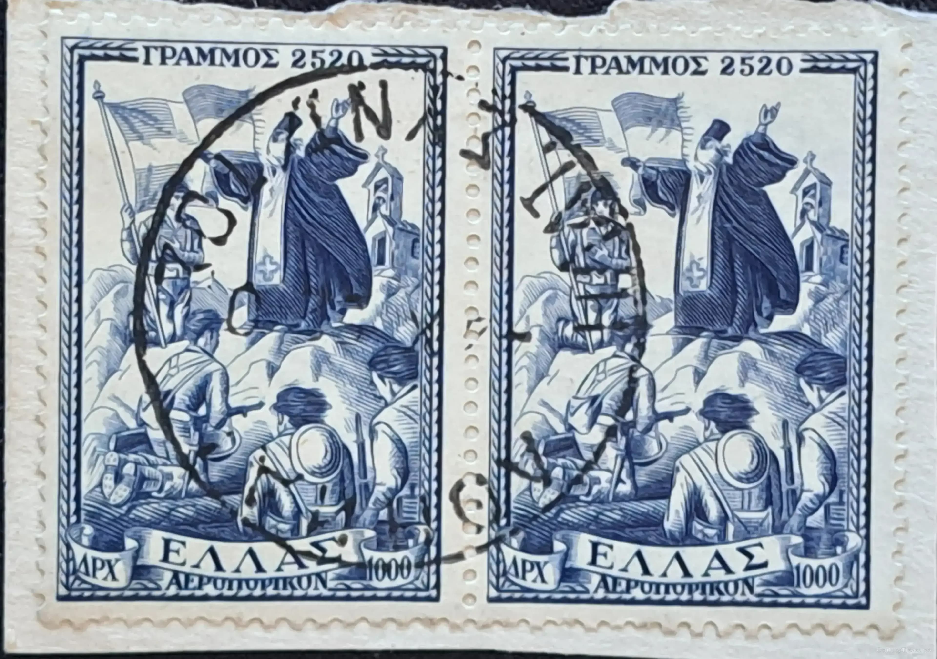 Greek Grammos Mountain Campaign Commemorative Pair