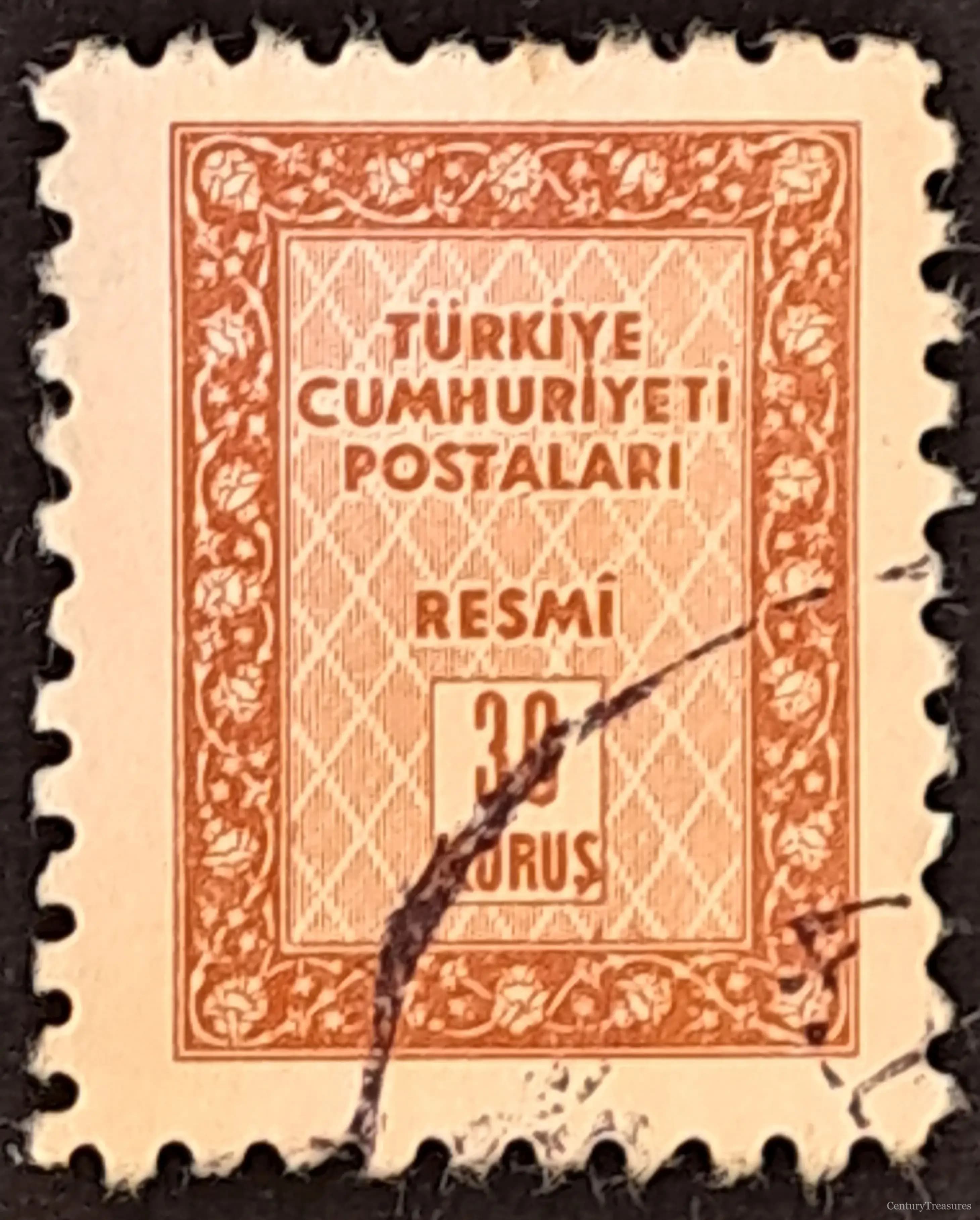 Intricate Floral Border Republic of Turkey Official Stamp
